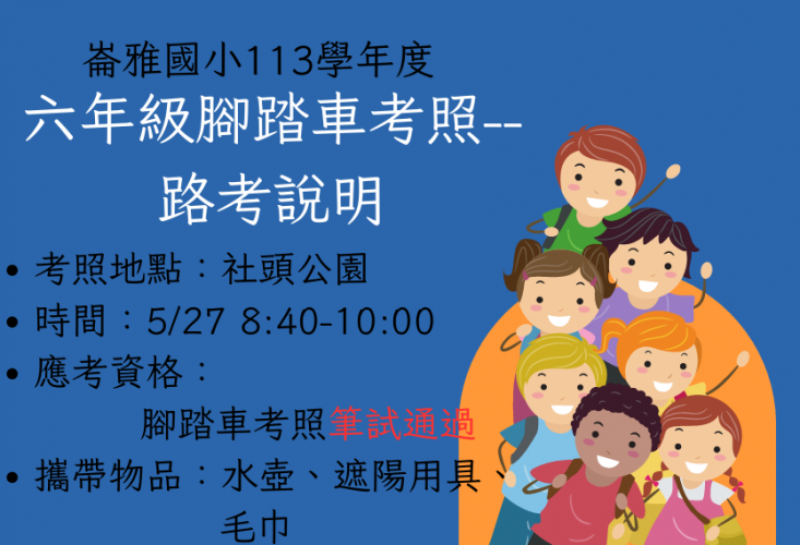 編號10圖片連結的縮圖