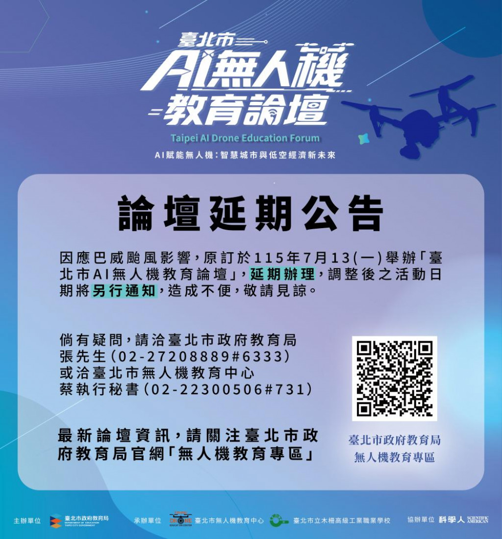 相關照片0